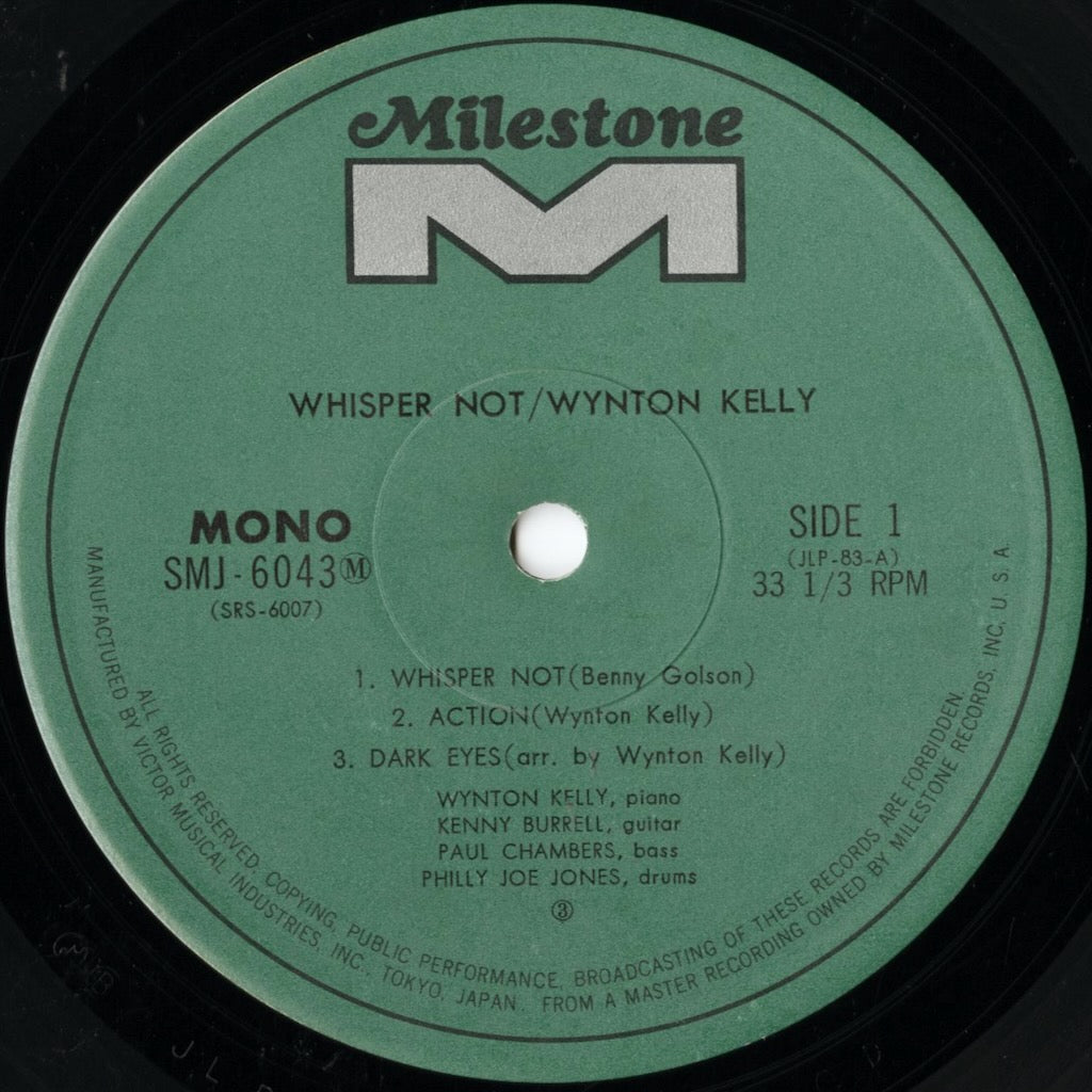 Wynton Kelly / ウィントン・ケリー / Whisper Not (SMJ-6043M)