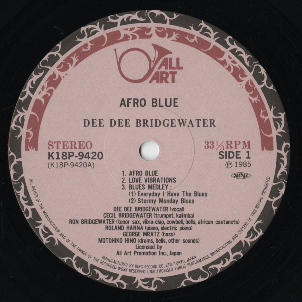 Dee Dee Bridgewater - Afro Blue (K18P-9420) 1985 JPN All Art｜中古LP