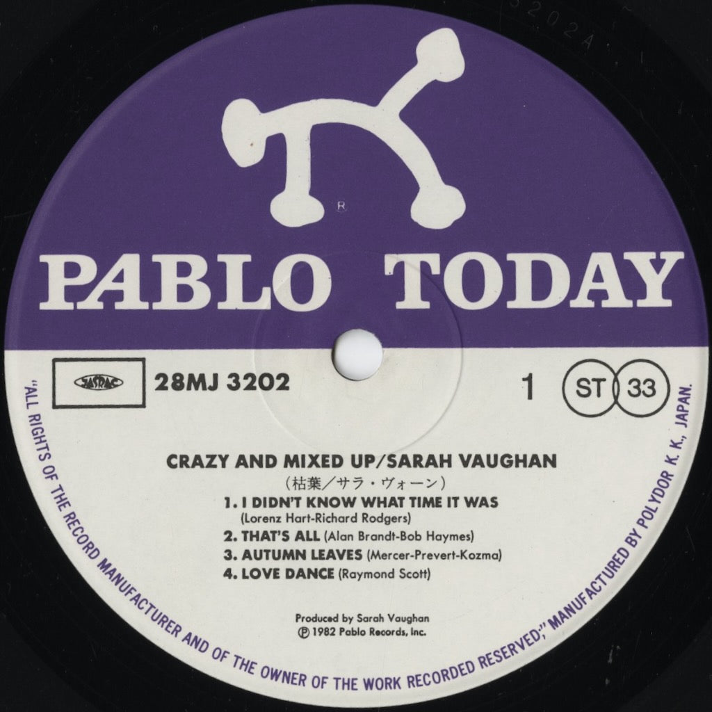 Sarah Vaughan – Crazy And Mixed Up (28MJ 3202) LP 1982 JPN Pablo - Polydor | 中古LP