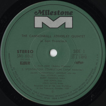 Cannonball Adderley Quintet – In San Francisco (SMJ-6062) LP 1974 JPN Riverside/Milestone - Victor | 中古LP