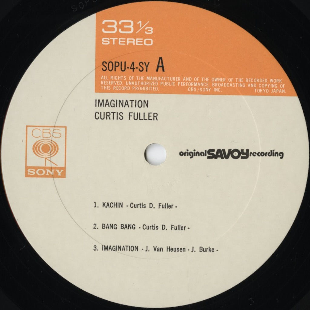 Curtis Fuller / カーティス・フラー / Imagination (SOPU-4SY)