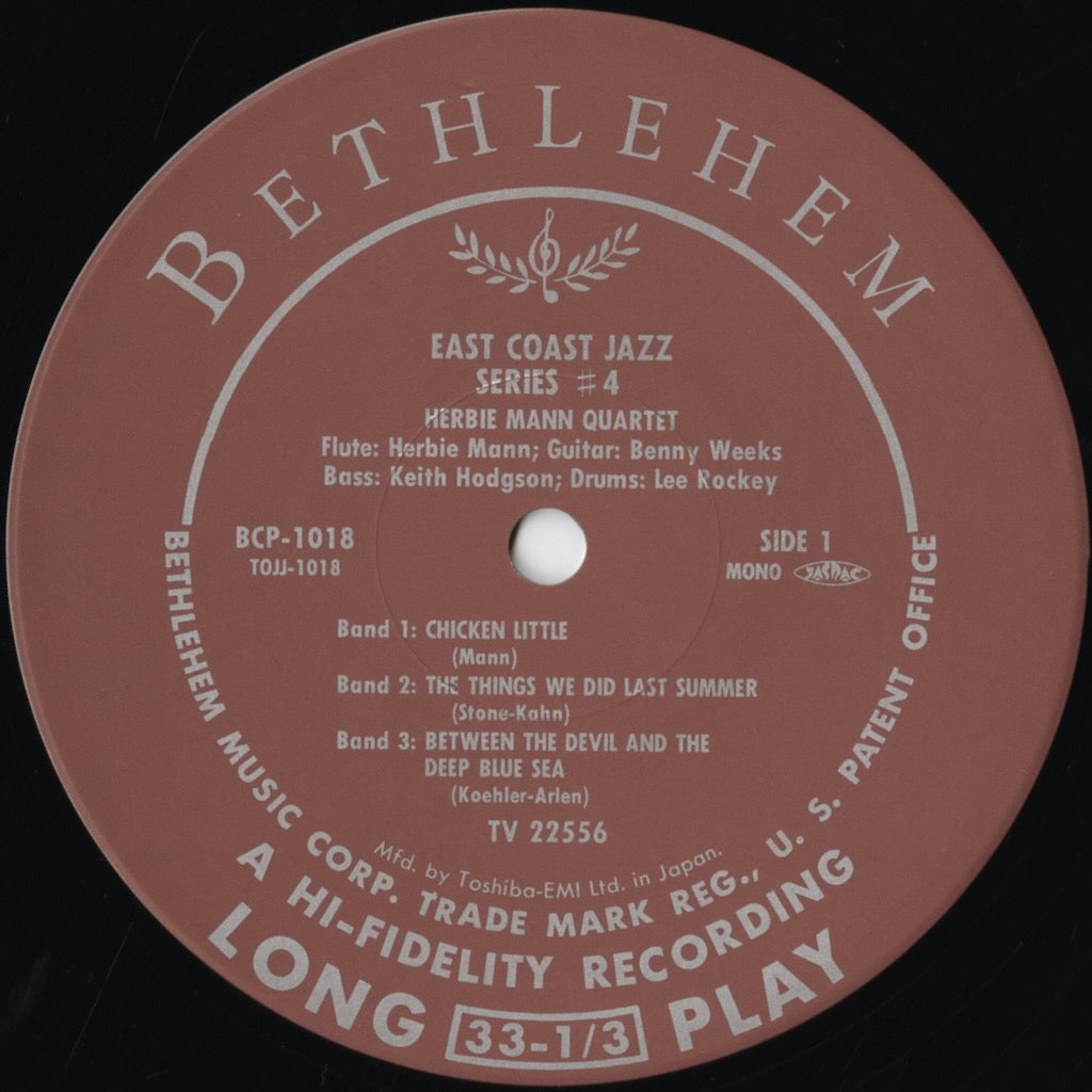 Herbie Mann / ハービー・マン / Herbie Man -10 (TOJJ-1018)