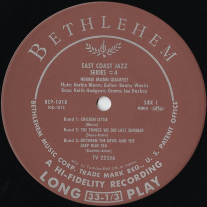 Herbie Mann / ハービー・マン / Herbie Man -10 (TOJJ-1018)