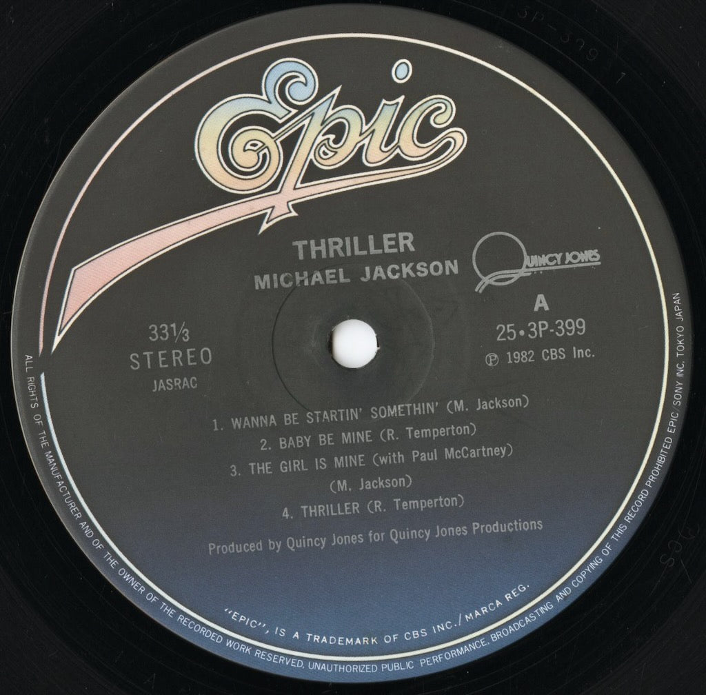 Michael Jackson / マイケル・ジャクソン / Thriller (25・3P-399)