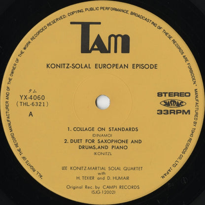 Lee Konitz - Martial Solal - European Episode (YX-4060) LP 1977 JPN Tam｜中古LP