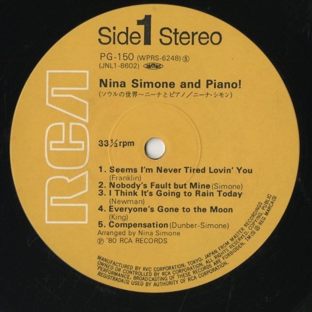 Nina Simone / ニーナ・シモン / Nina Simone And Piano (PG-150)