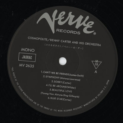 Benny Carter / ベニー・カーター / Cosmopolite (MV 2635)