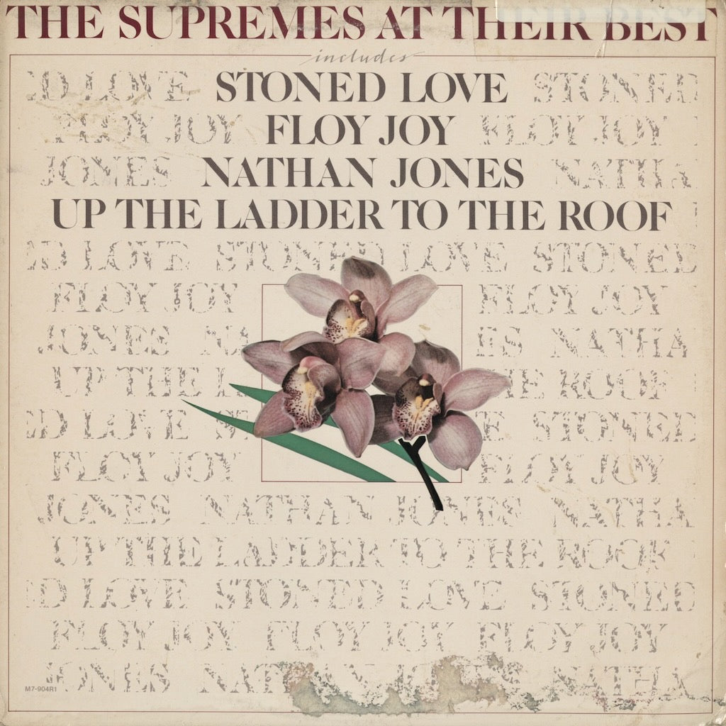The Supremes - The Supremes At Their Best (M7-904R1) 1978 US Motown｜中古LP