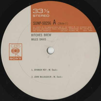 Miles Davis / マイルス・デイヴィス / Bitches Brew (SONP 50255/56)