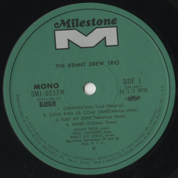 Kenny Drew / ケニー・ドリュー / The Kenny Drew Trio (SMJ-6037M)