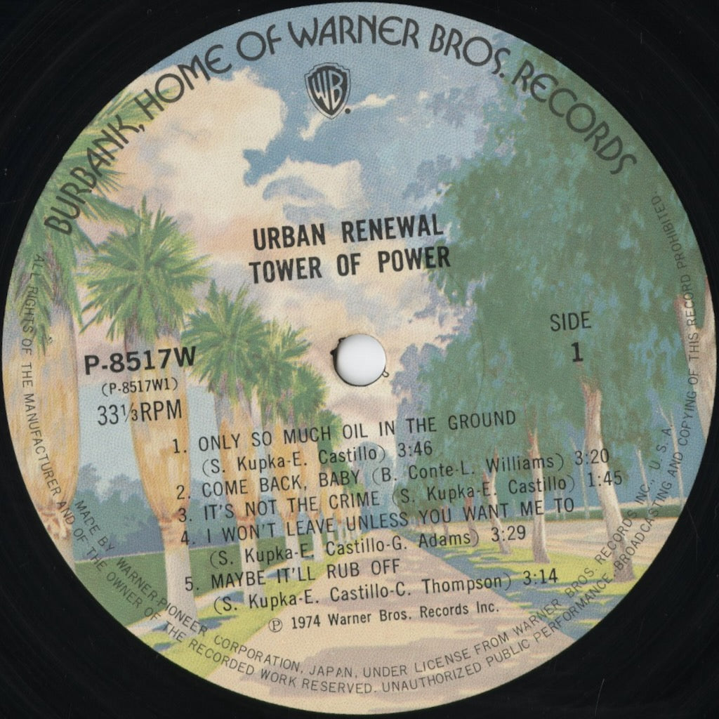 Tower Of Power - Urban Renewal (P-8517W) 1974 JPN Warner Bros｜中古LP