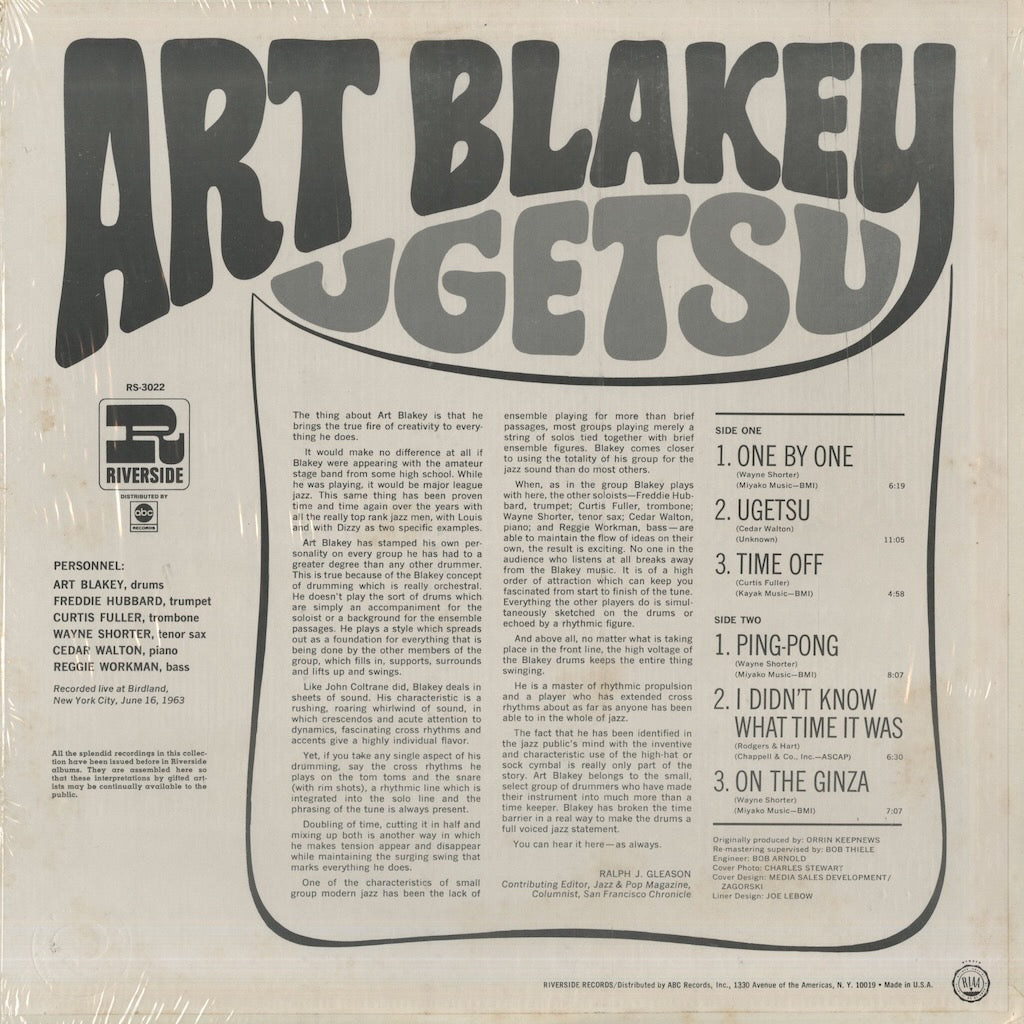 Art Blakey / アート・ブレイキー / Ugetsu (RM 464)