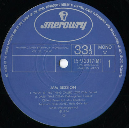 Clifford Brown - Jam Session (15PJ-2017) 1971 JPN Mercury｜中古LP