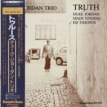 Duke Jordan / デューク・ジョーダン / Truth (KUX-185-S)