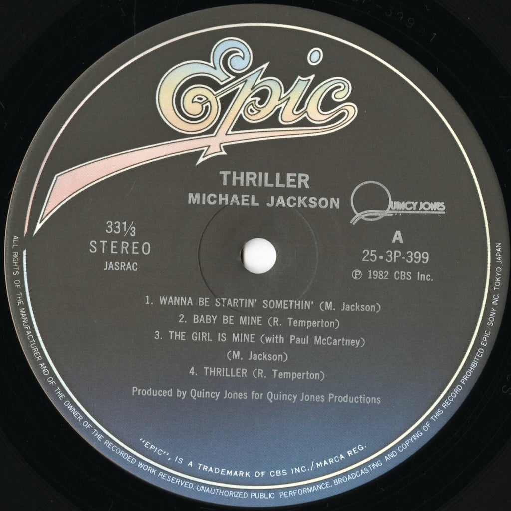 Michael Jackson / マイケル・ジャクソン / Thriller (25・3P