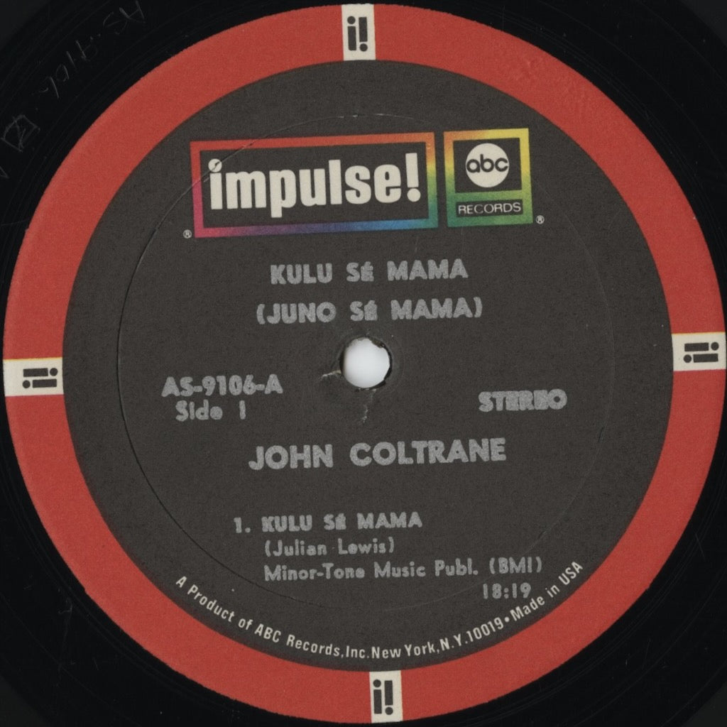 John Coltrane / Kulu Sé Mama (Impulse! AS-9106｜1966)