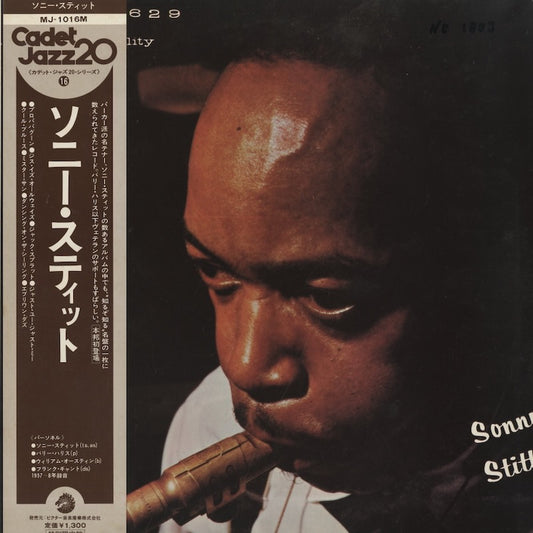 Sonny Stitt / ソニー・スティット / Sonny Stitt (1975) (MJ-1016M)