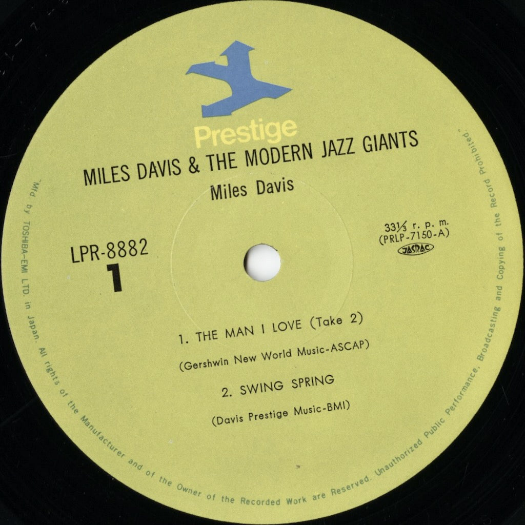 Miles Davis / マイルス・デイヴィス / Miles Davis and The Modern Jazz Giants (LPR-8882)