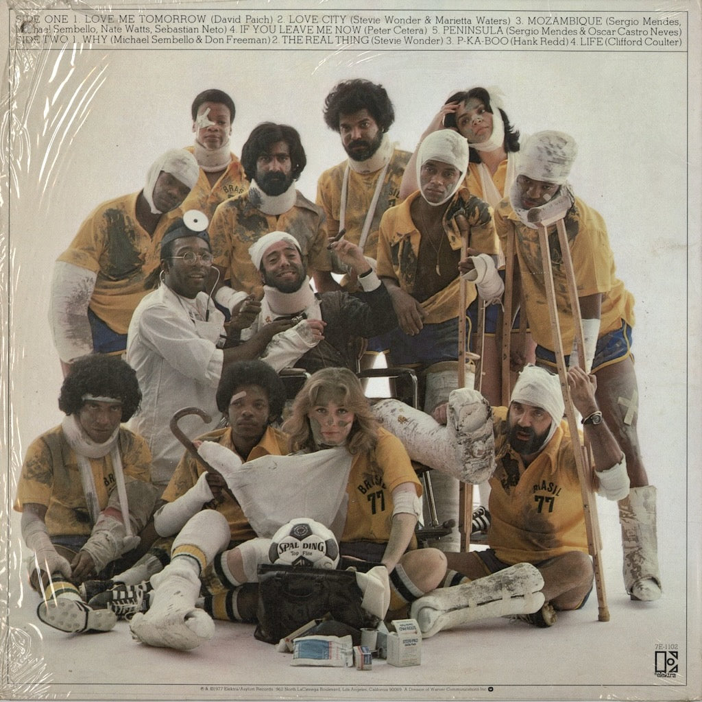 Sergio Mendes – Sergio Mendes and The New Brasil '77 (7E-1102) 1977 US Elektra｜中古LP