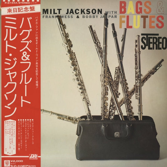 Milt Jackson / ミルト・ジャクソン / Bags & Flutes (P-6154A)