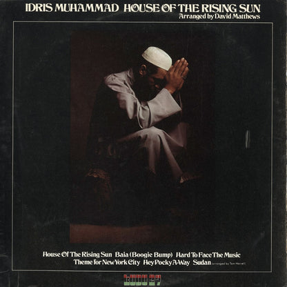 Idris Muhammad - House Of The Rising Sun (KU-27) LP 1976 US Kudu
