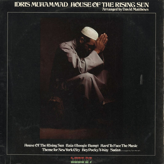 Idris Muhammad - House Of The Rising Sun (KU-27) LP 1976 US Kudu