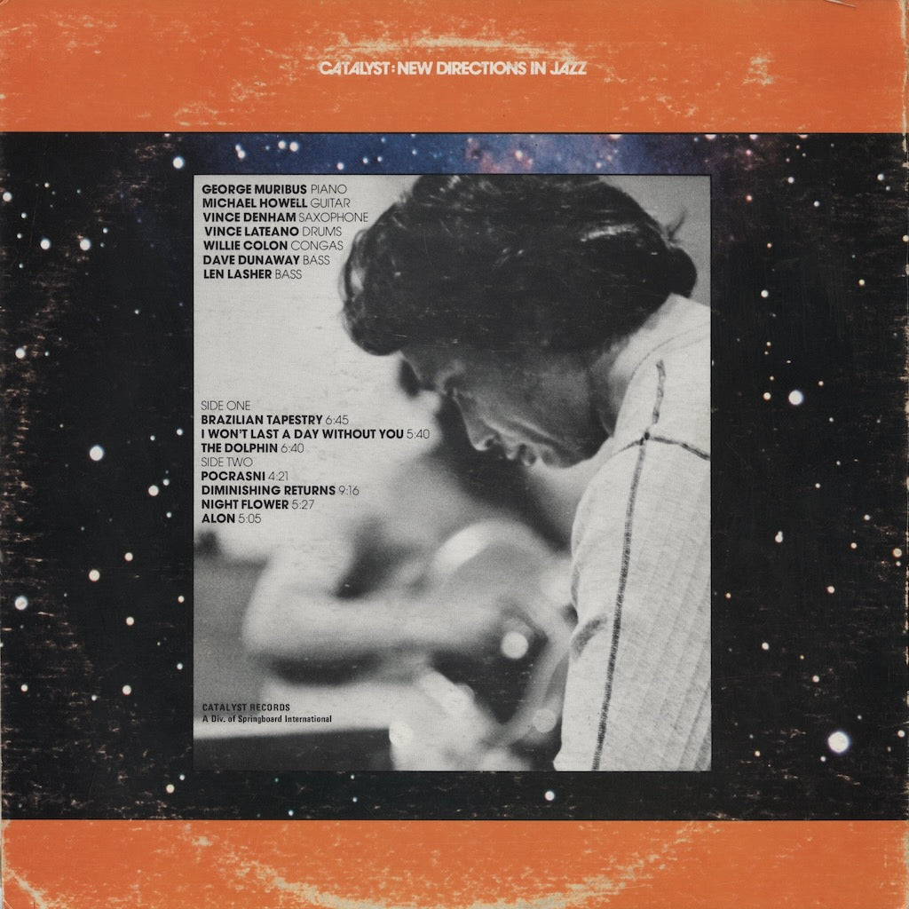 George Muribus / ジョージ・ムリバス / Brazilian Tapestry (CAT 7602)