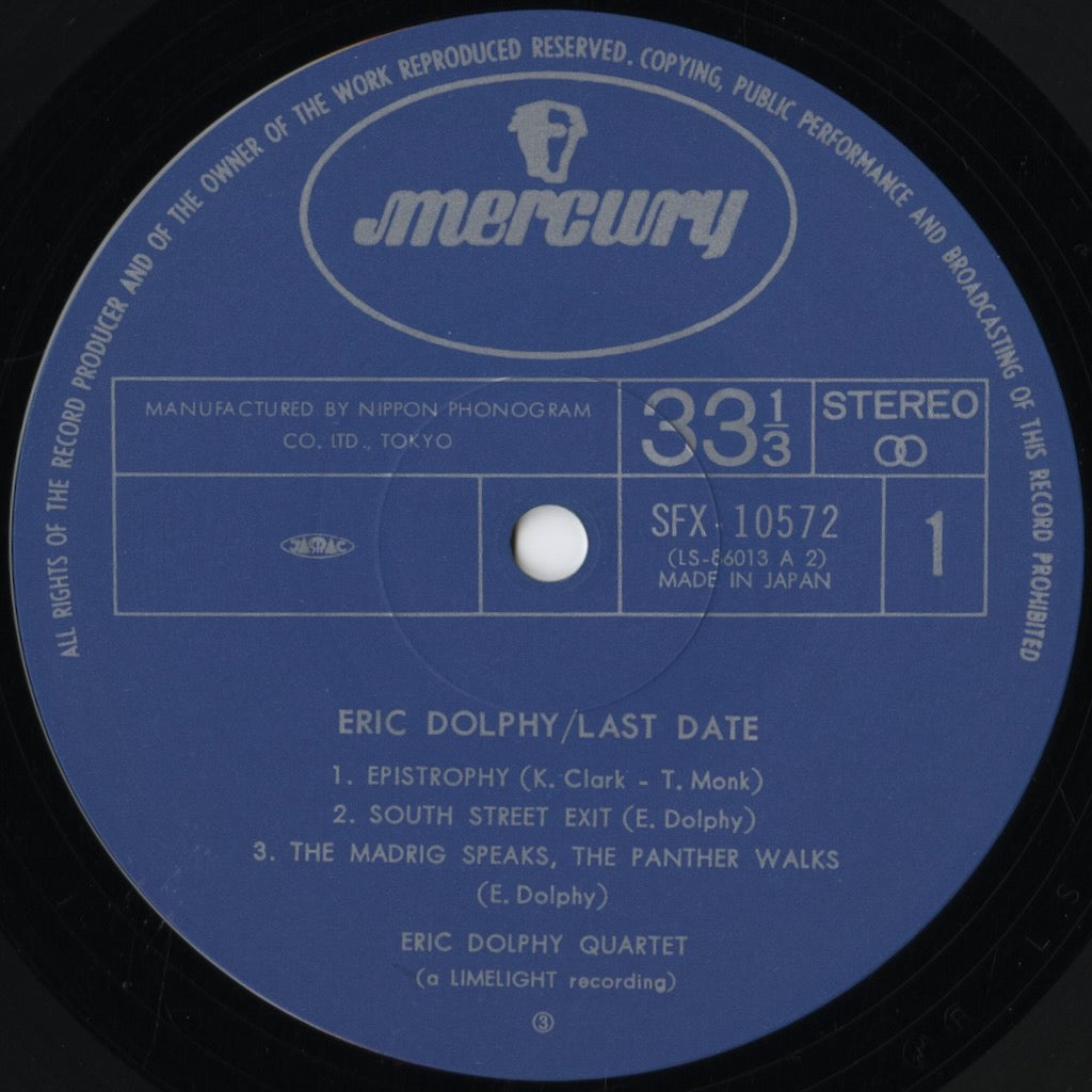 Eric Dolphy / エリック・ドルフィ / Last Date (SFX-10572)