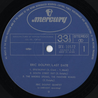 Eric Dolphy / エリック・ドルフィ / Last Date (SFX-10572)