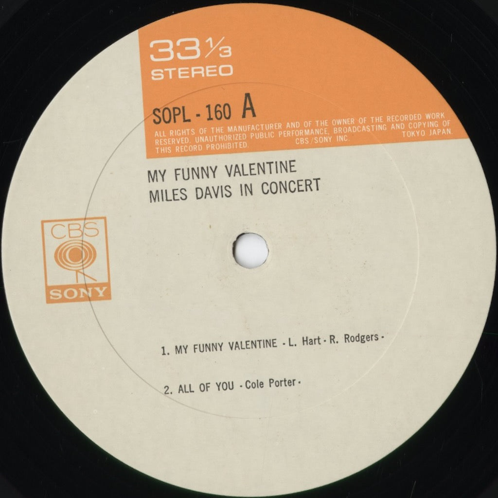 Miles Davis - My Funny Valentine (SOPL-160) 1972 JPN CBS/Sony｜中古LP