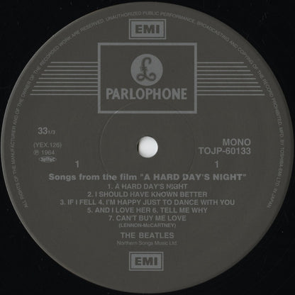 The Beatles - A Hard Day's Night (TOJP-60133) 2003 JPN Parlophone｜中古LP