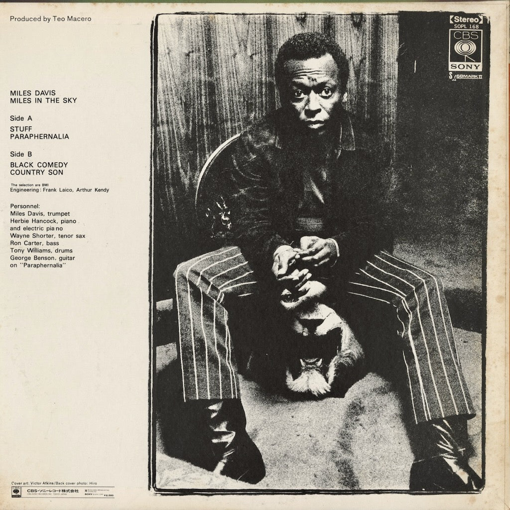 Miles Davis - Miles In The Sky (SOPL-168) LP 1973 JPN CBS/Sony｜中古LP