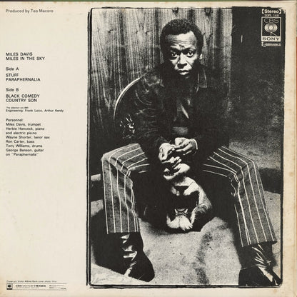 Miles Davis - Miles In The Sky (SOPL-168) LP 1973 JPN CBS/Sony｜中古LP