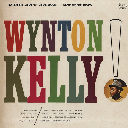 Wynton Kelly / ウィントン・ケリー / Wynton Kelly! (RJL-6013)