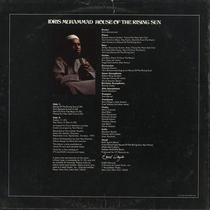 Idris Muhammad - House Of The Rising Sun (KU-27) LP 1976 US Kudu｜中古LP