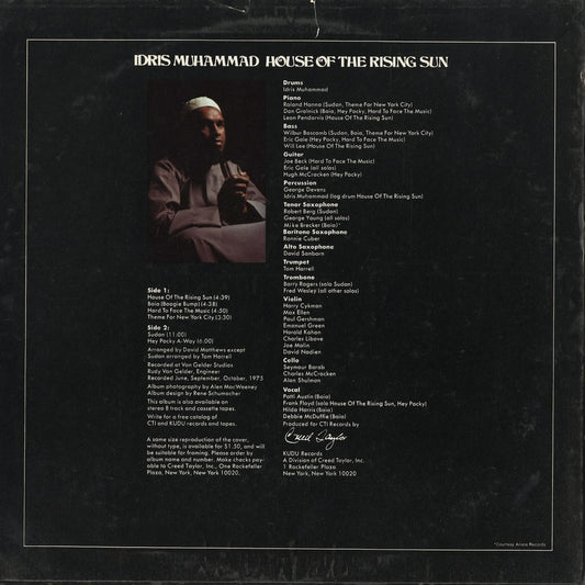 Idris Muhammad - House Of The Rising Sun (KU-27) LP 1976 US Kudu｜中古LP