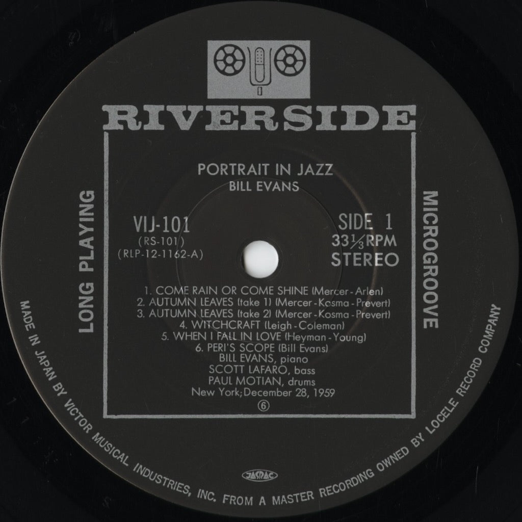 Bill Evans - Portrait In Jazz (VIJ-101) 1984 JPN Riverside / Victor｜中古LP
