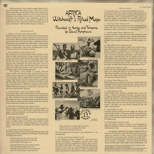 V.A. - Africa Witchcraft & Ritual Music - Recorded By David Fanshawe (H-72066) 1975 US Nonsuch｜中古LP
