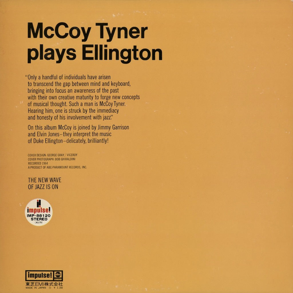 McCoy Tyner - McCoy Tyner Plays Ellington (IMP-88120) 1973 JPN Impulse｜中古LP
