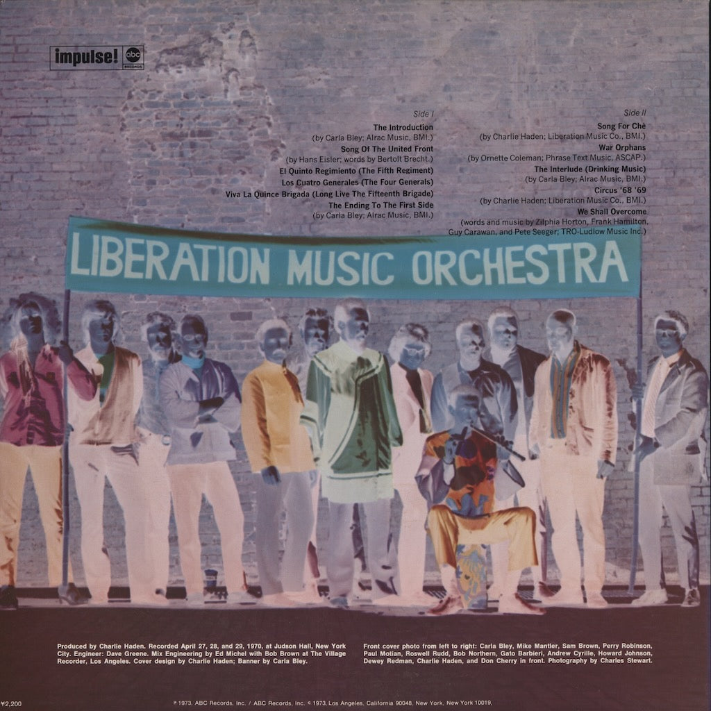 Charlie Haden - Liberation Music Orchestra LP 1970 JPN カーラ