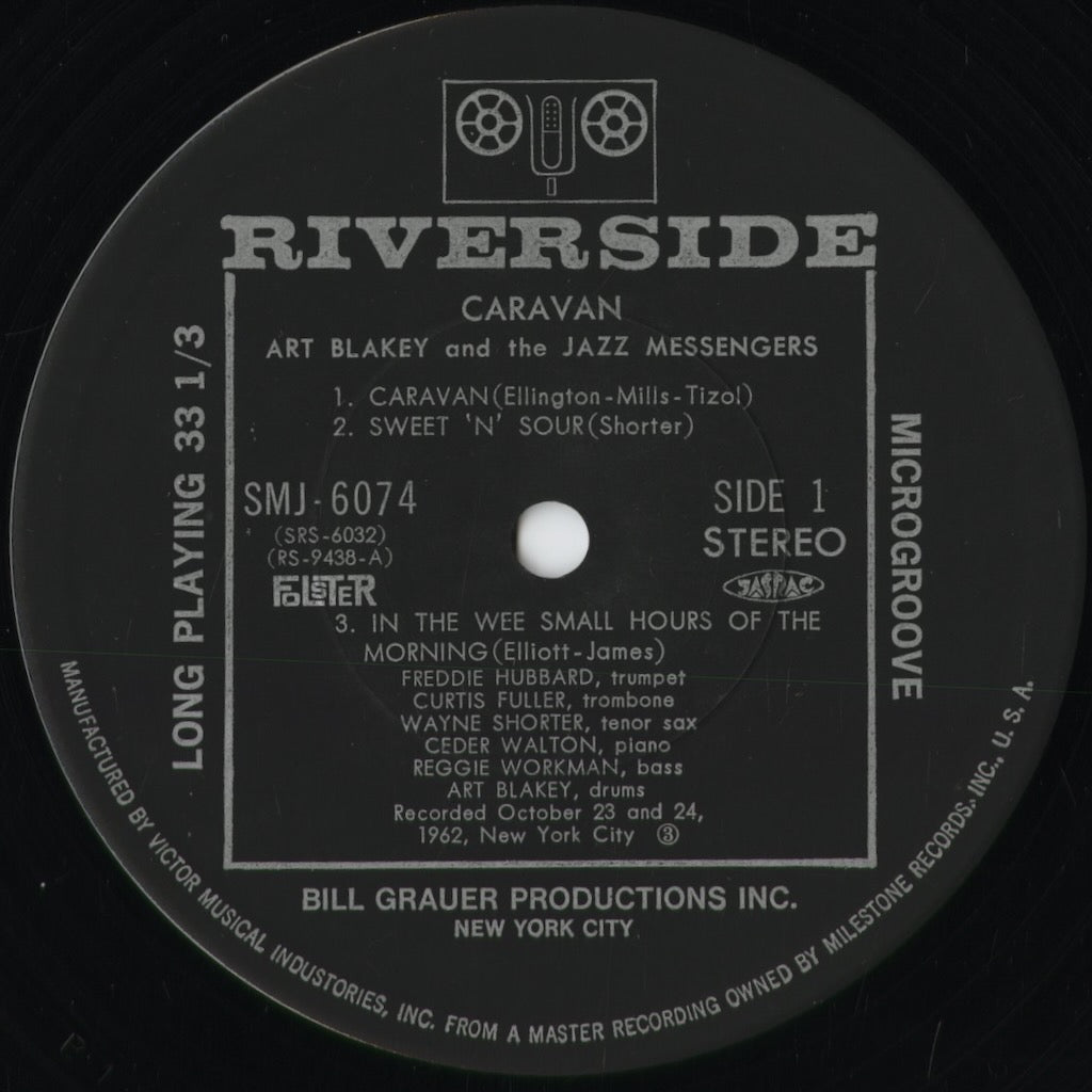 Art Blakey - Caravan (SMJ-6074) 1975 JPN Riverside｜中古LP