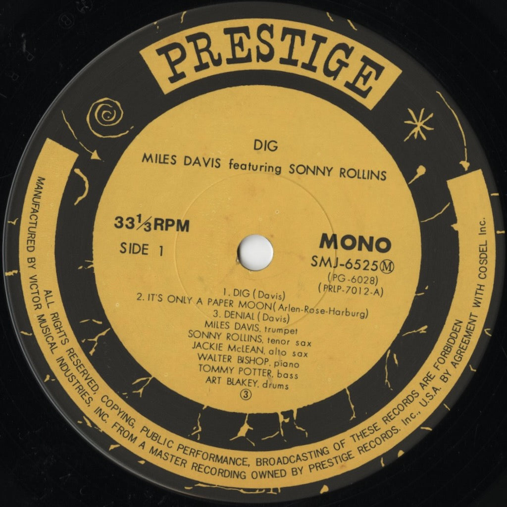 Miles Davis / マイルス・デイヴィス / Dig (SMJ-6525(M))