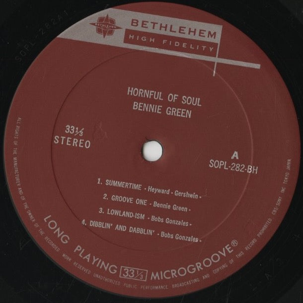 Bennie Green / ベニー・グリーン / Hornful Of Soul (SOPL-282-BH)