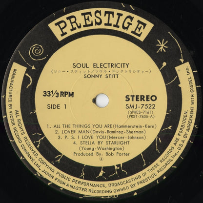 Sonny Stitt - Soul Electricity! (SMJ-7522) 1969 JPN Prestige - Victor｜中古LP