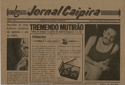 Egberto Gismonti / エグベルト・ジスモンチ / Nó Caipira (31C 064 422836)