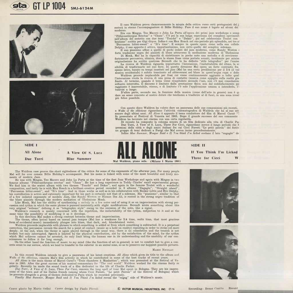 Mal Waldron / マル・ウォルドロン / All Alone (SMJ-6124(M))