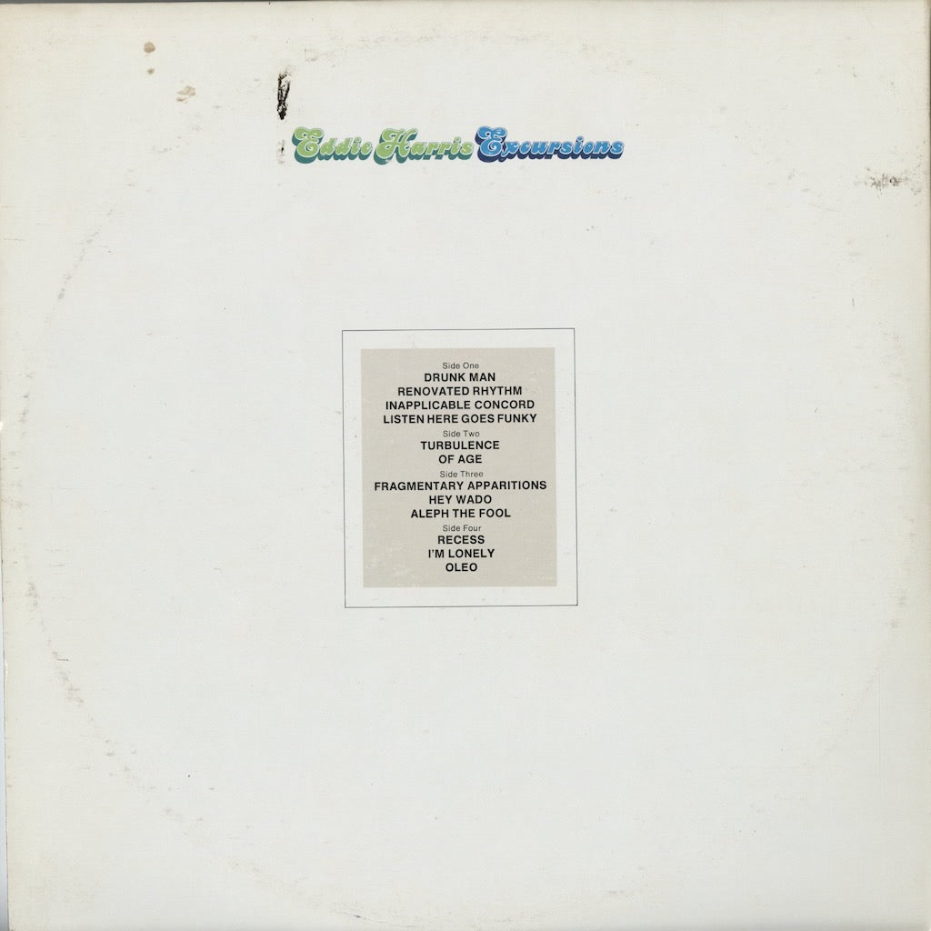 Eddie Harris - Excursions (SD 2-311) LP 1973 US Atlantic｜中古LP