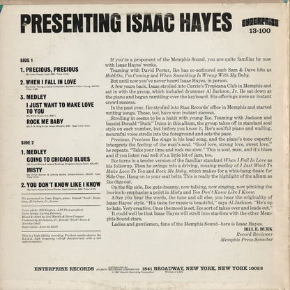 Isaac Hayes - Presenting (13-100) 1968 US Enterprise｜中古LP