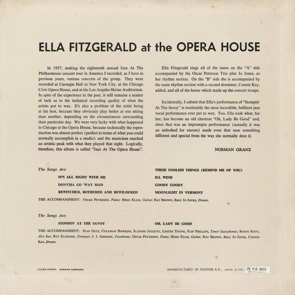 Ella Fitzgerald / エラ・フィッツジェラルド / At The Opera House (MV 2033)