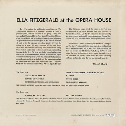 Ella Fitzgerald / エラ・フィッツジェラルド / At The Opera House (MV 2033)